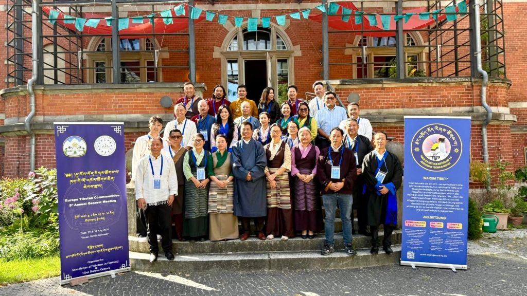 Assemblea generale delle Associazioni Tibetane in Europa 